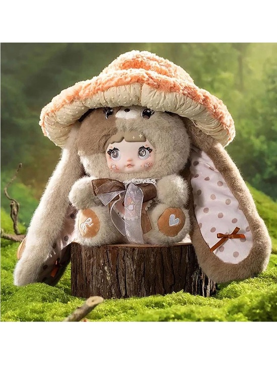 Nommi Other - Nommi Mushroom Hat 400% Series Giant 12.5” Kawaii Blind Box Plush Doll (Twinkle)